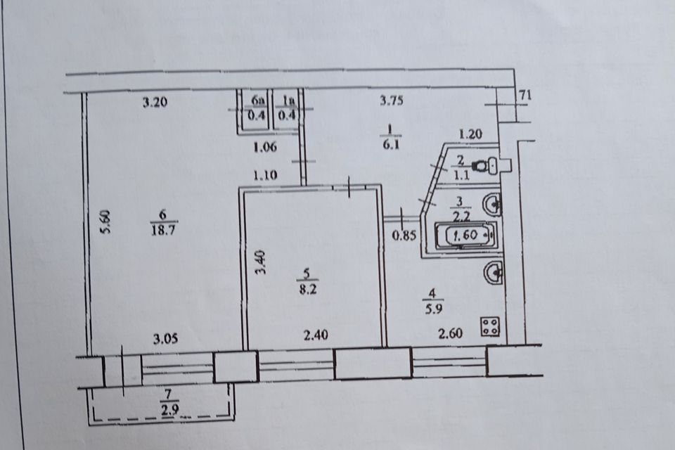 Продаётся 2-комнатная квартира, 43 м²