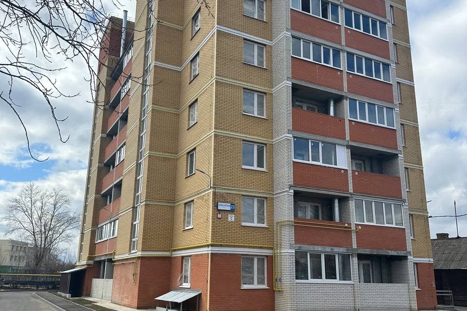 Продаётся 3-комнатная квартира, 74.6 м²