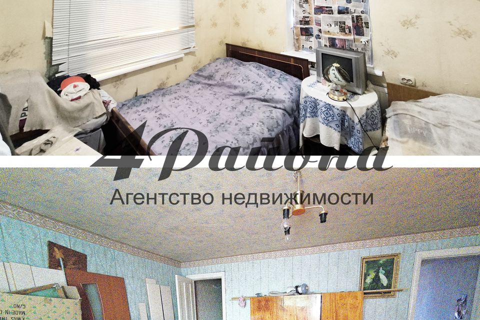 Продаётся 2-этажный дом, 136 м²