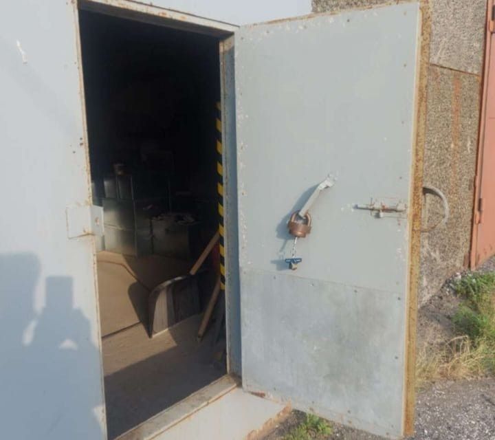 фото отбъекта