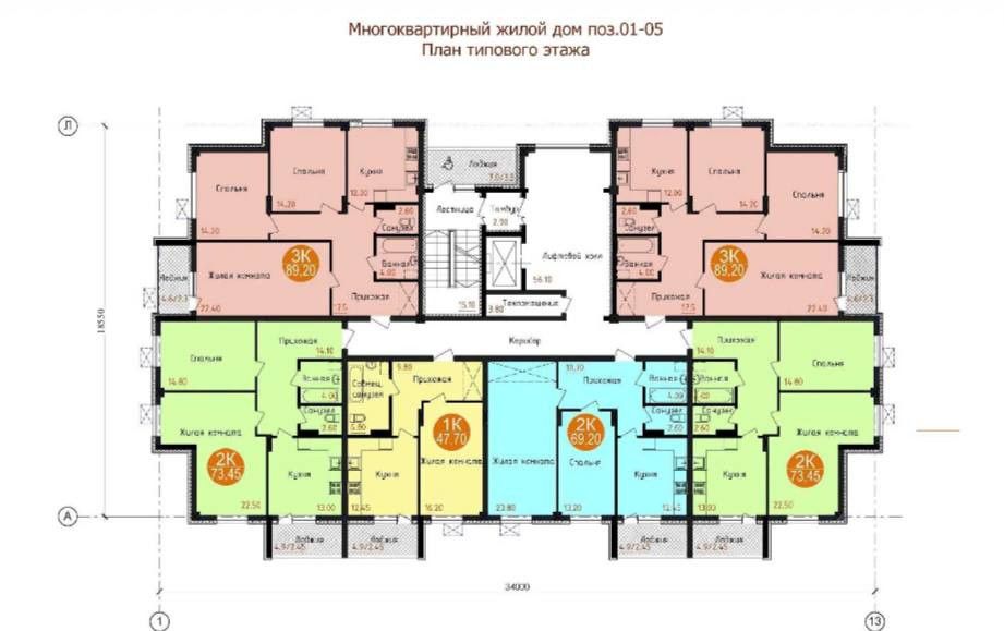 Продаётся 2-комнатная квартира, 69.05 м²