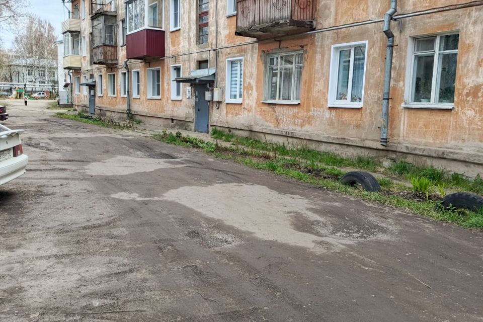 Продаётся 2-комнатная квартира, 44.1 м²