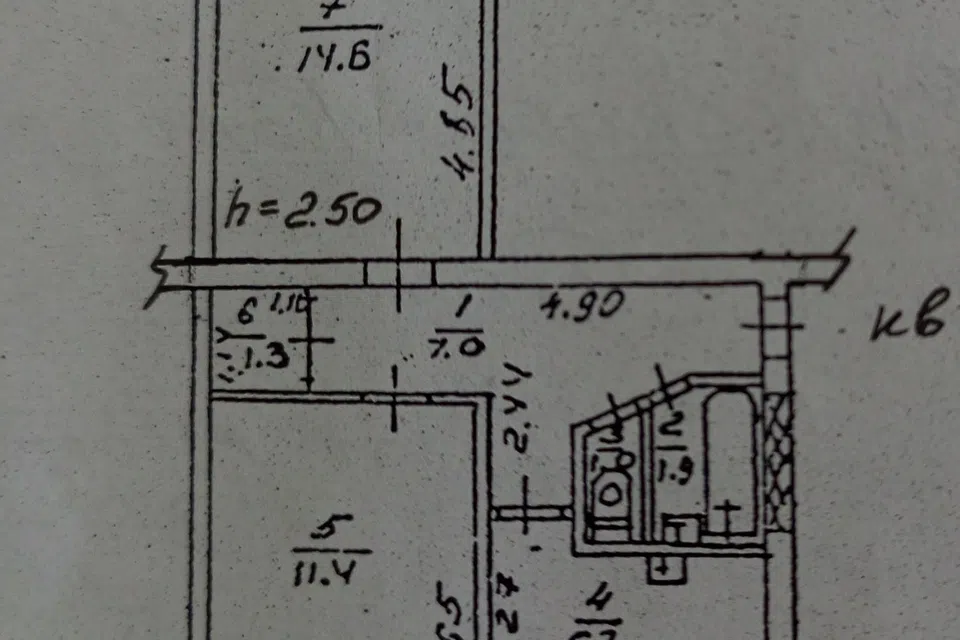 Продаётся 2-комнатная квартира, 44.8 м²