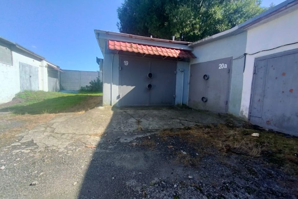 фото отбъекта