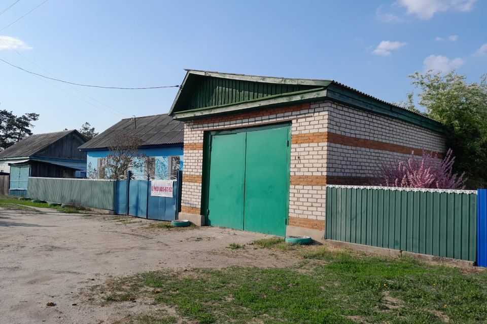 Купить Квартиру В Селе Томском