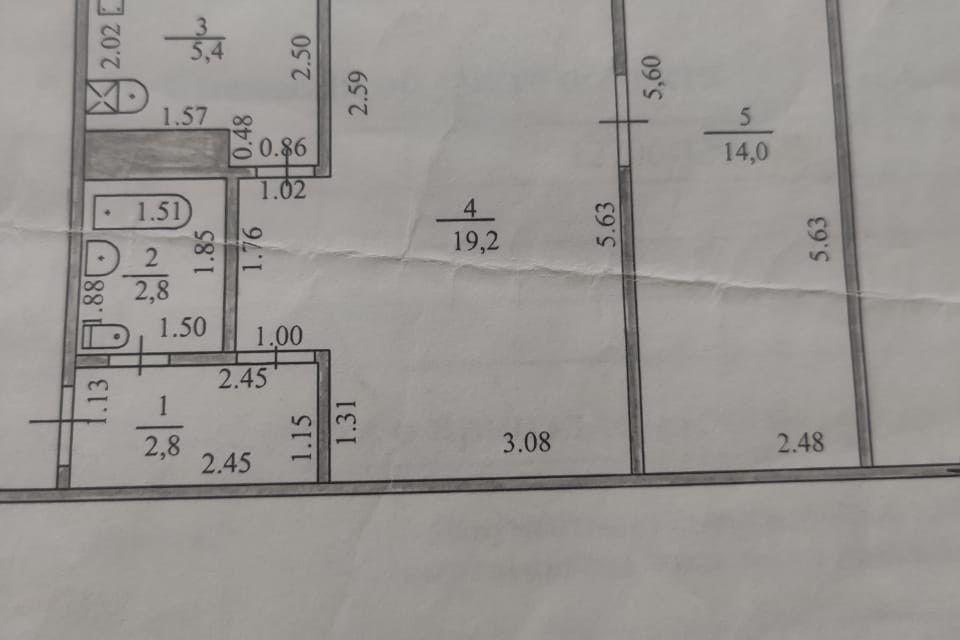 Продаётся 2-комнатная квартира, 44 м²