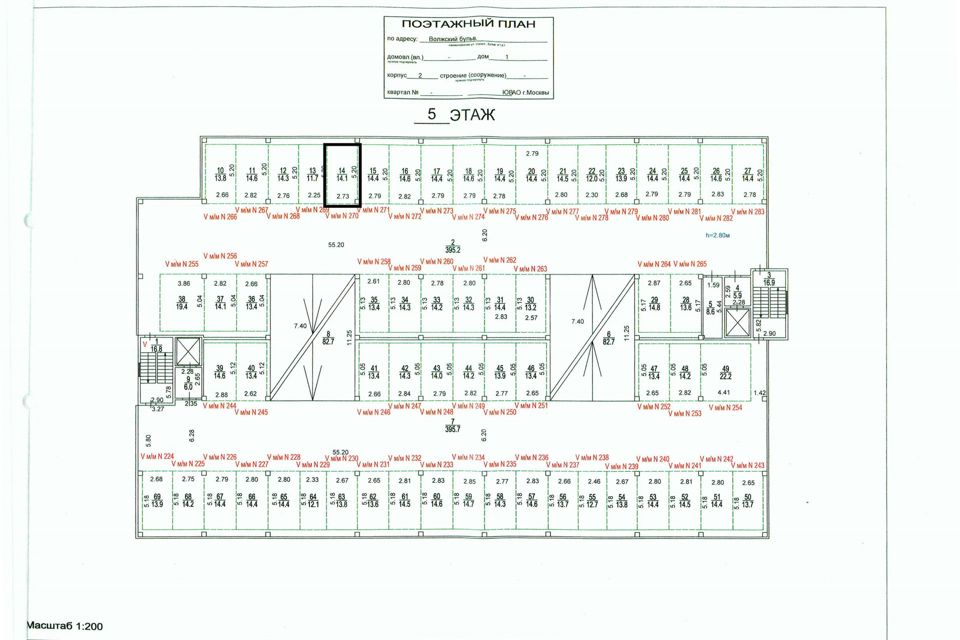 Продаётся машиноместо, 14 м²