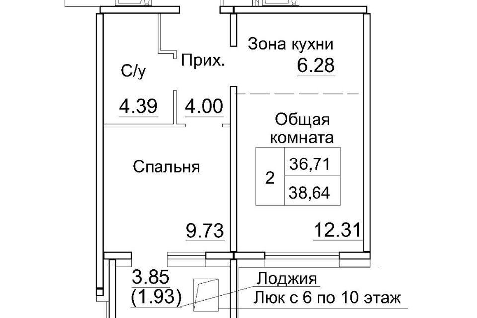 Продаётся 2-комнатная квартира, 36.4 м²