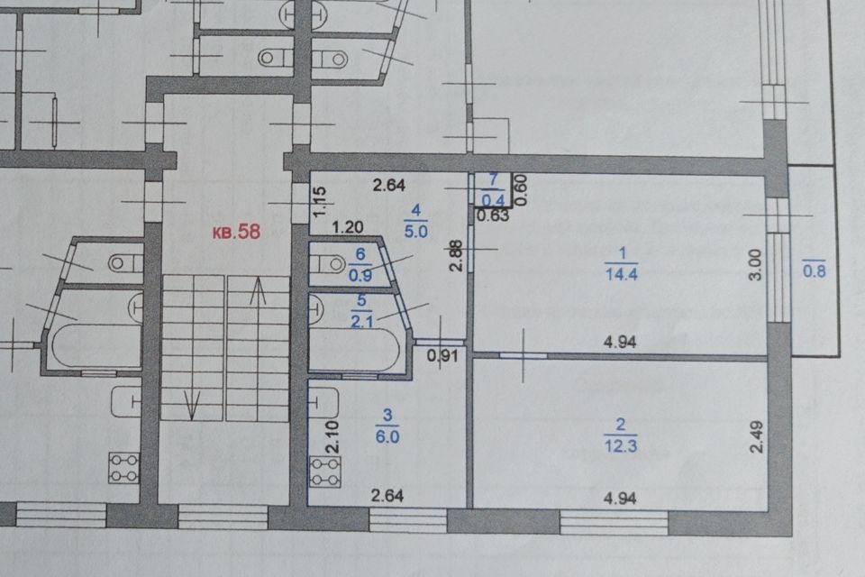 Продаётся 2-комнатная квартира, 41.1 м²