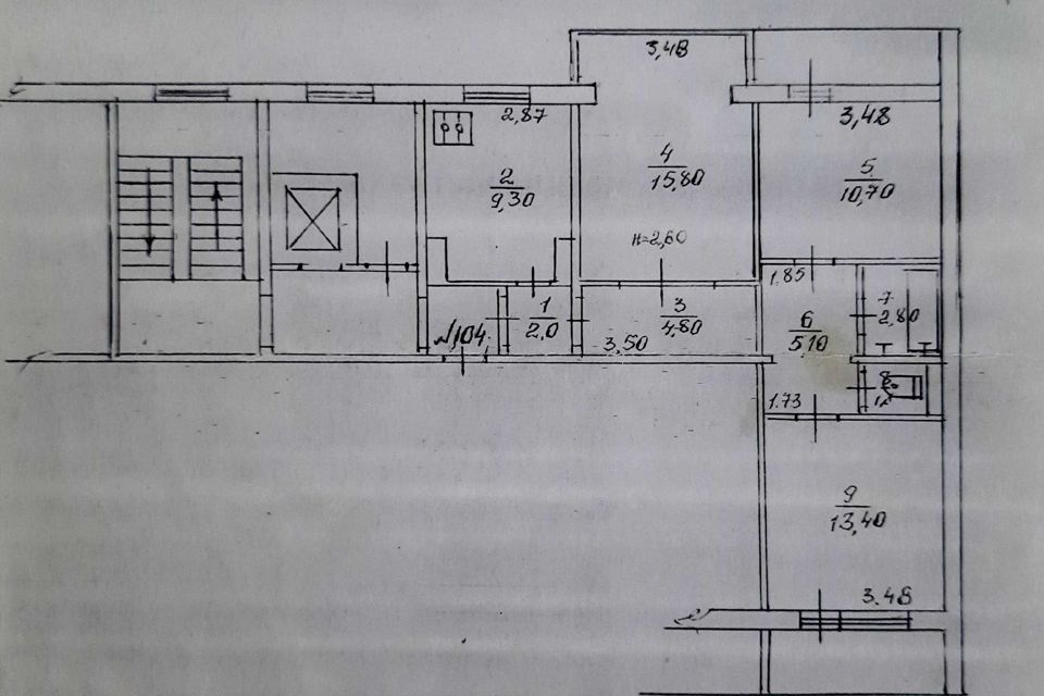 Продаётся 3-комнатная квартира, 67.93 м²