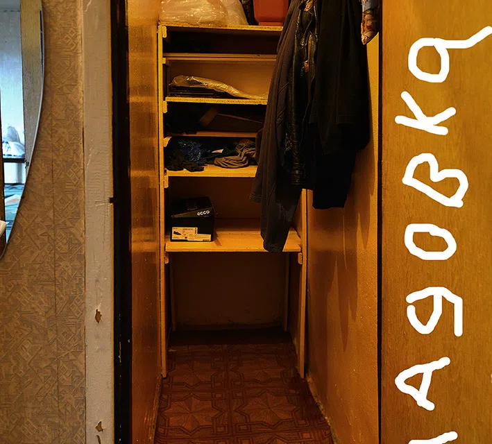 Продаётся 1-комнатная квартира, 37.4 м²