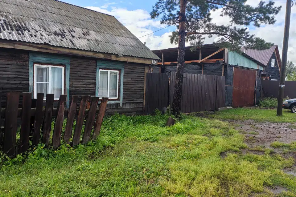 Продаётся 1-этажный дом, 51.8 м²