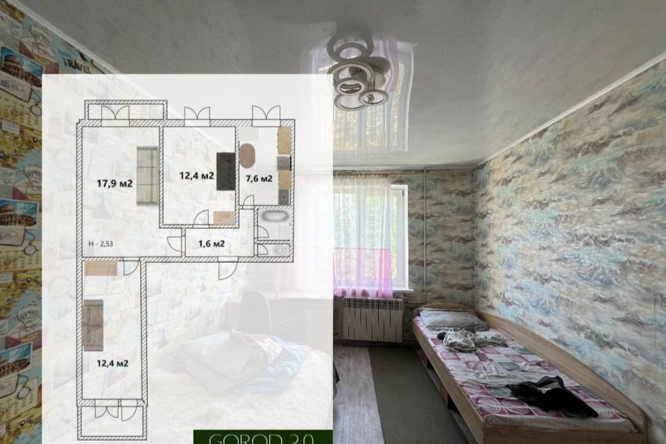 Продаётся 3-комнатная квартира, 61.7 м²
