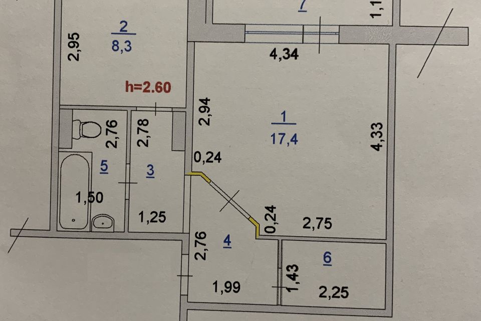 Продаётся 1-комнатная квартира, 44.8 м²