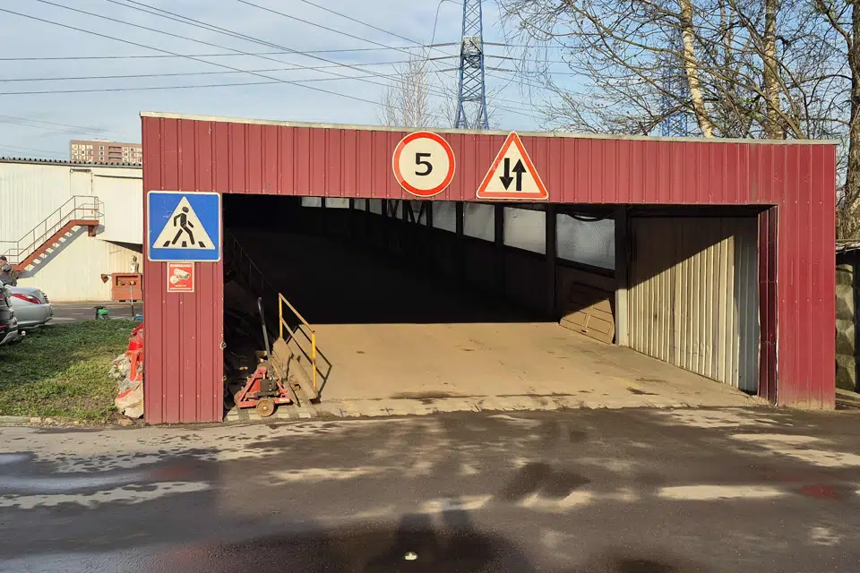 Продаётся гараж, 20 м²