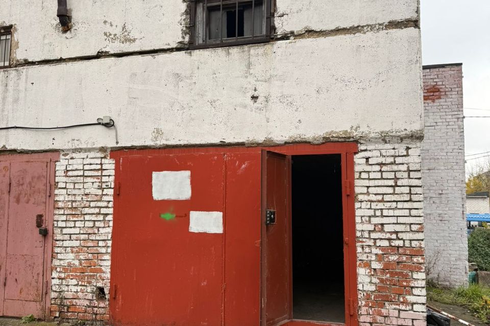 фото отбъекта