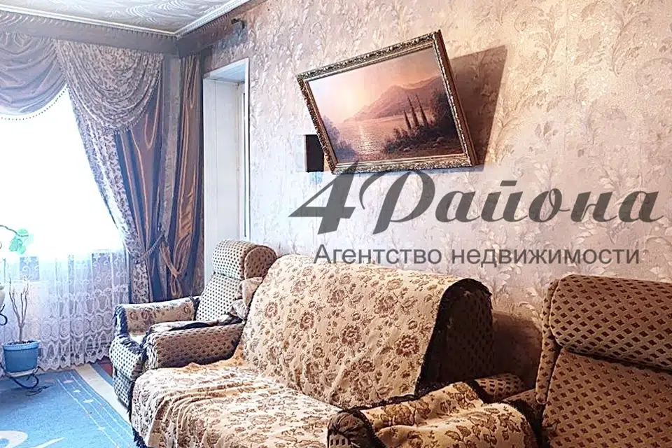 Продаётся 3-комнатная квартира, 74 м²