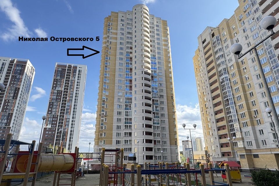 Продаётся 2-комнатная квартира, 57.6 м²