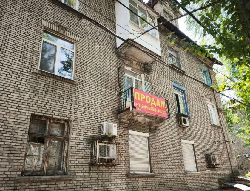 Продаётся комната в 1-комн. квартире, 19.4 м²