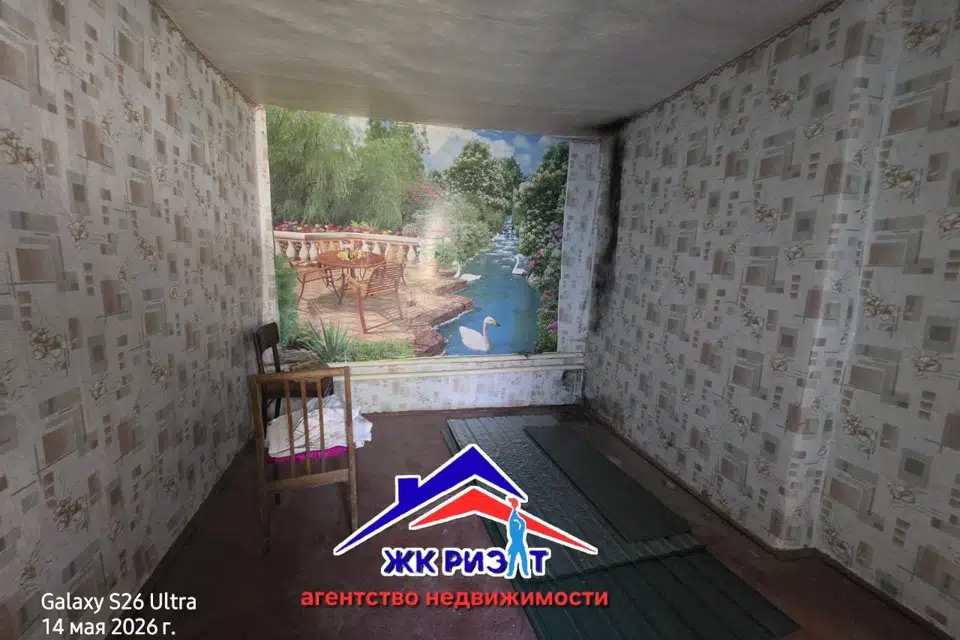 Продаётся 1-этажный дом, 61 м²