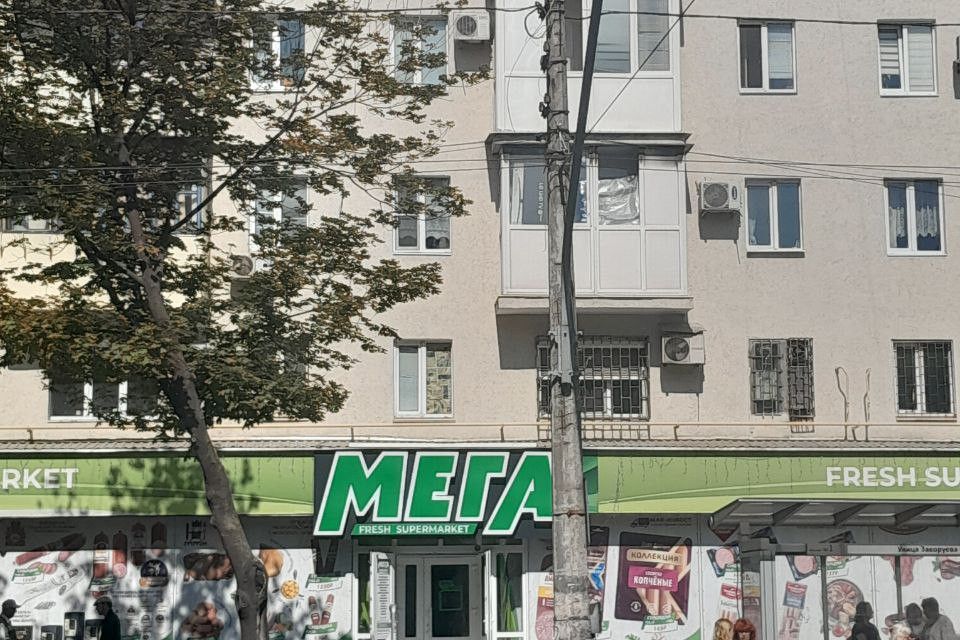 Продаётся 1-комнатная квартира, 29.5 м²