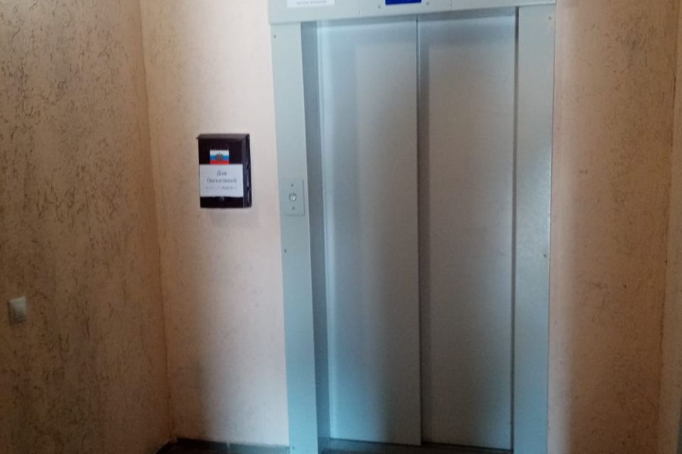 Продаётся 3-комнатная квартира, 67.3 м²
