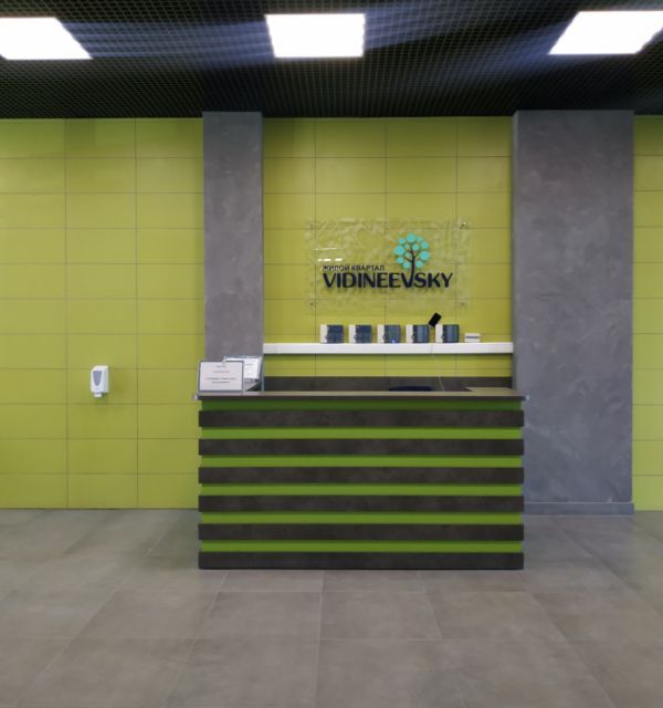 Продаётся 2-комнатная квартира, 56 м²