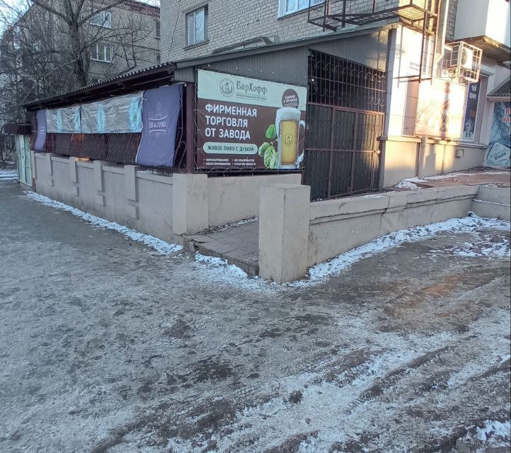 Сдаётся торговое помещение, 92 м²