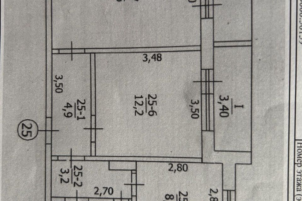 Продаётся 2-комнатная квартира, 53.1 м²