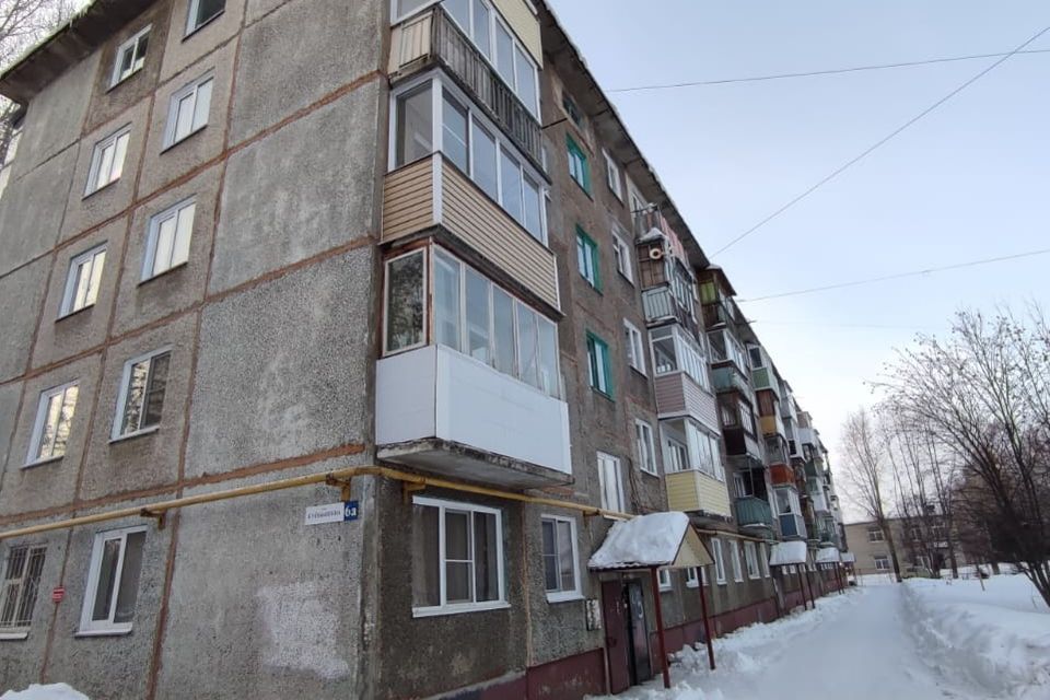 Купить Квартиру На Южном Барнаул Новые Объявления