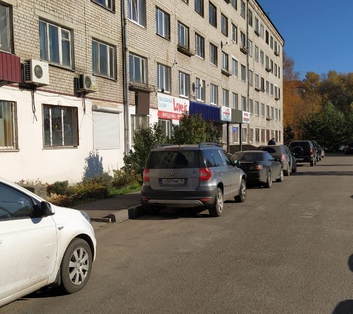 Купить Квартиру Рыбинск Северный Район