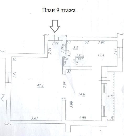 Купить Квартиру В Самаре Советская 60а