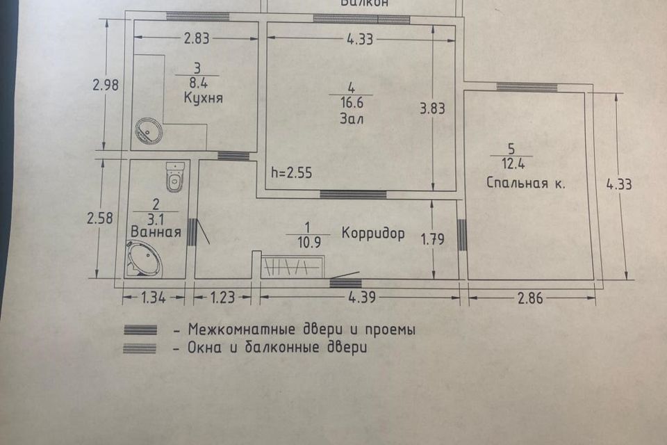 Купить Квартиру В П Зеленогорский Кемеровская Область