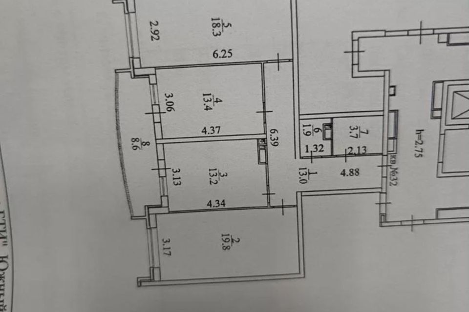 Продаётся 3-комнатная квартира, 87 м²