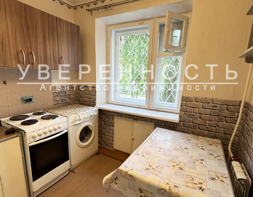 Продаётся 2-комнатная квартира, 41.7 м²