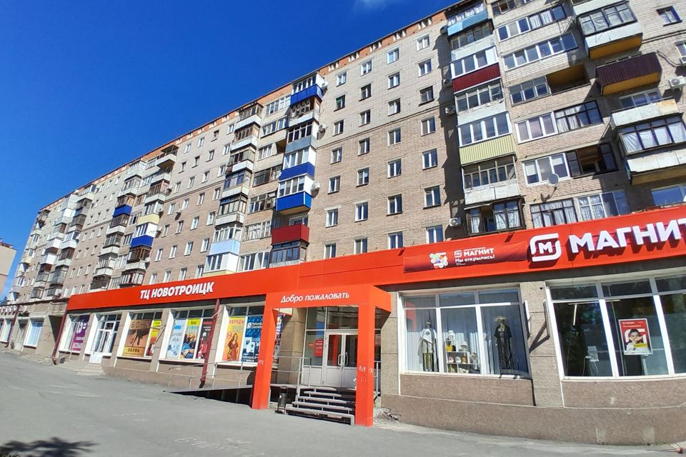 Продаётся 3-комнатная квартира, 55.5 м²