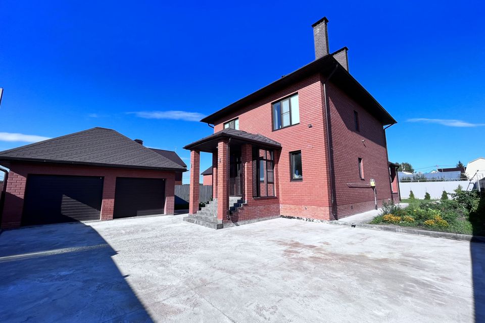 Авито Казань Купить Дом В Авиастроительном