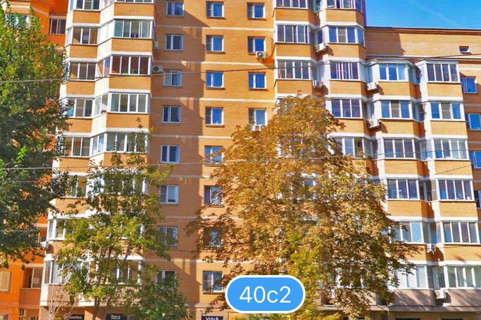 Продаётся 2-комнатная квартира, 52.7 м²