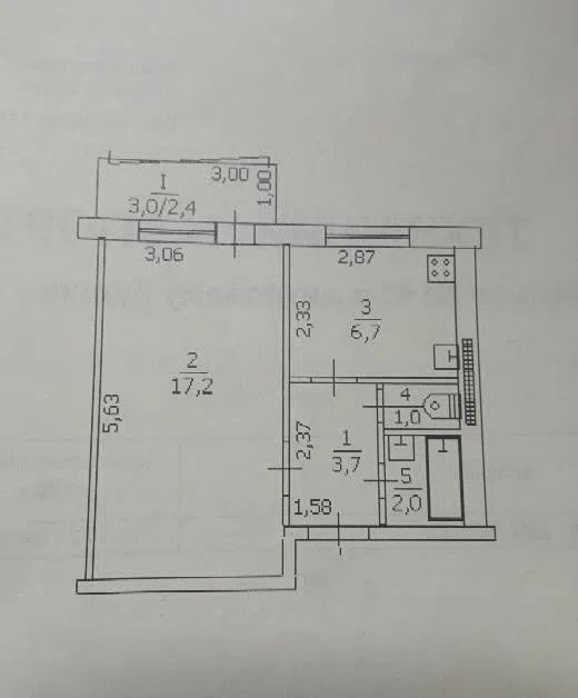 Продаётся 1-комнатная квартира, 33 м²