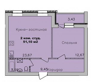 Продаётся 2-комнатная квартира, 51 м²