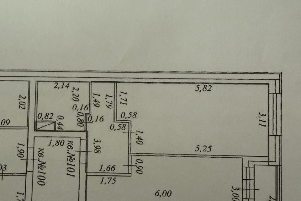 Продаётся 1-комнатная квартира, 43 м²