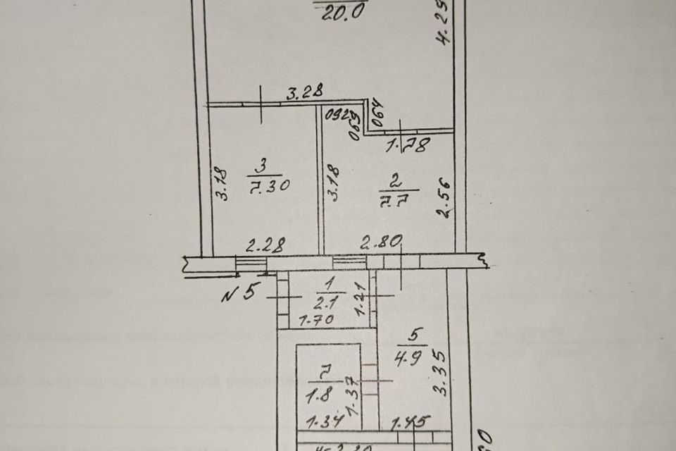 Продаётся 3-комнатная квартира, 52.2 м²