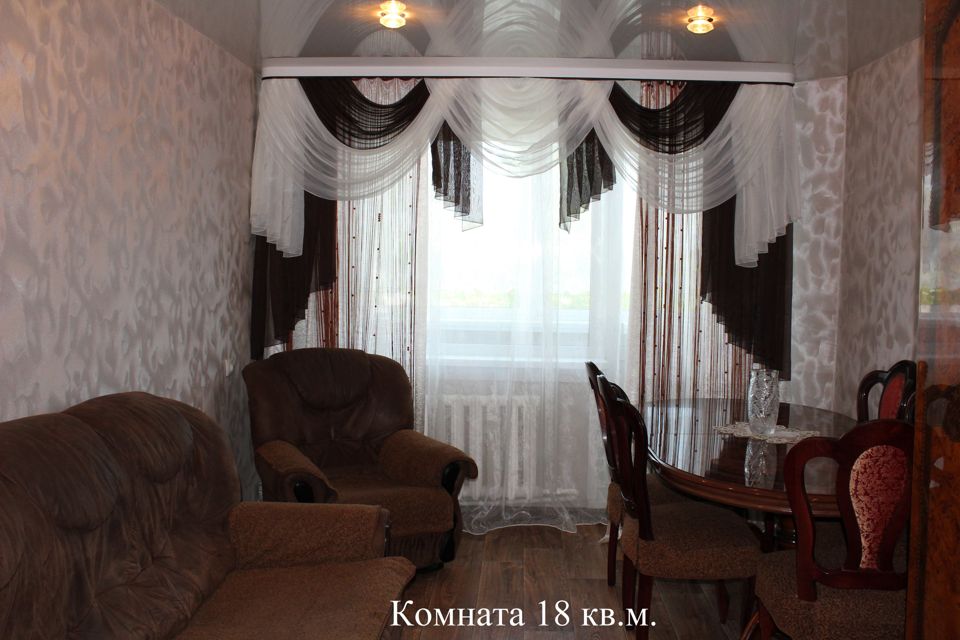 Продаётся 3-комнатная квартира, 61 м²