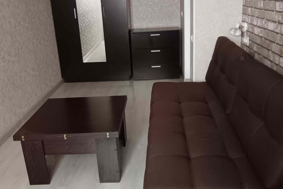 Продаётся 1-комнатная квартира, 31 м²