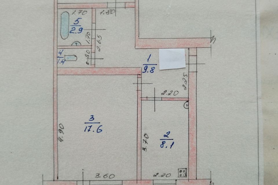 Продаётся 2-комнатная квартира, 54 м²