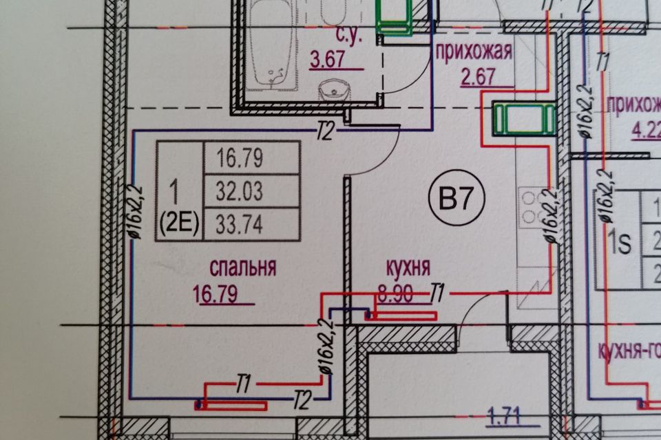 Сдаётся 1-комнатная квартира, 33.7 м²