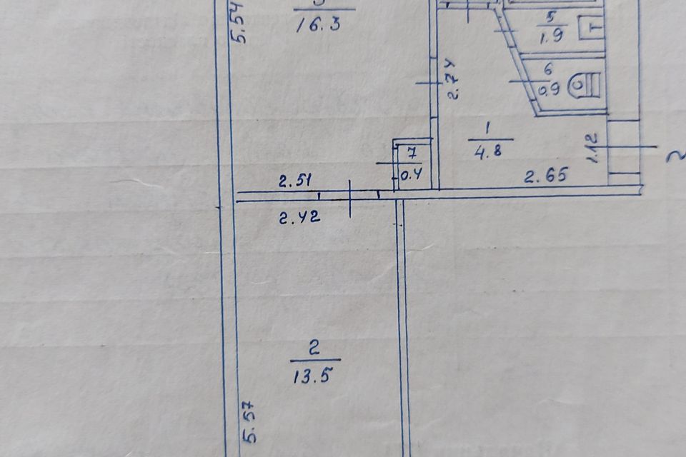 Продаётся 2-комнатная квартира, 44.5 м²