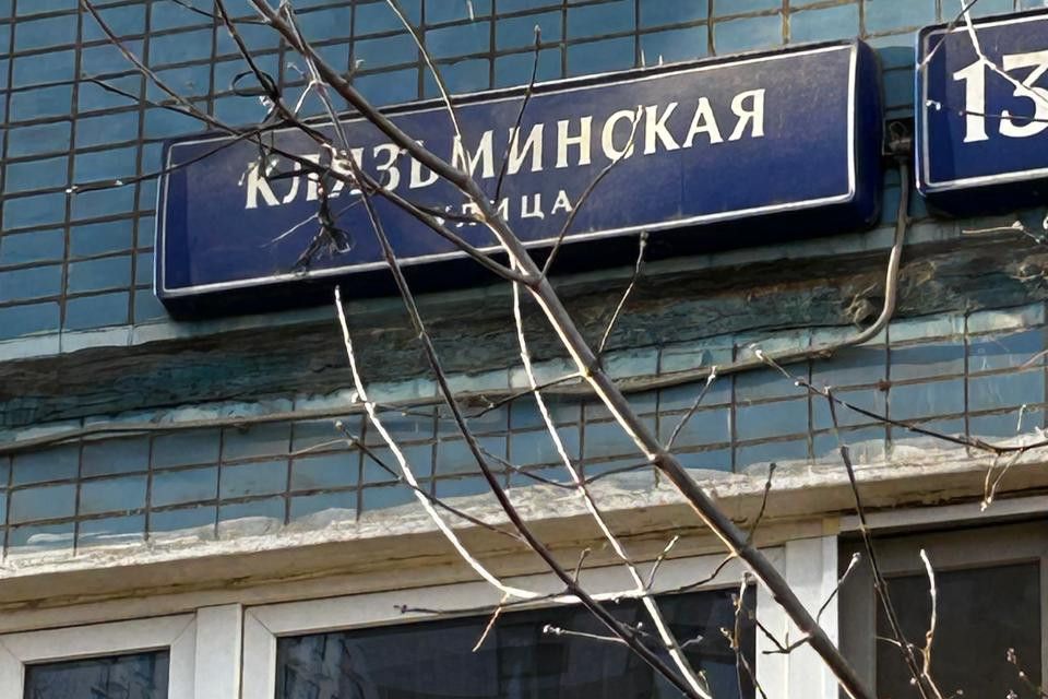 Продаётся 1-комнатная квартира, 38 м²