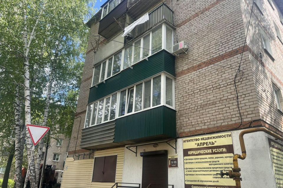 Продаётся 4-комнатная квартира, 62 м²