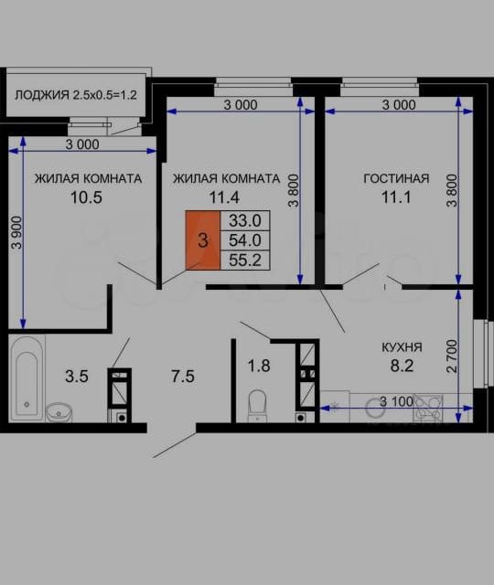 Продаётся 3-комнатная квартира, 53.7 м²